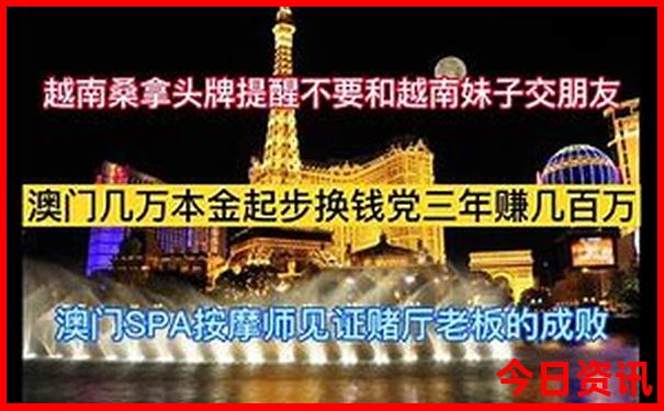 石岛赤山旅游攻略