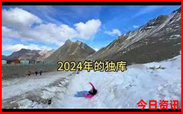 肇庆去北京旅游团报价