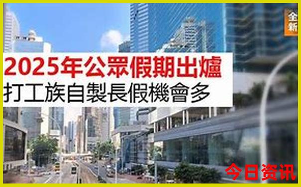 彩吧开奖结果查询