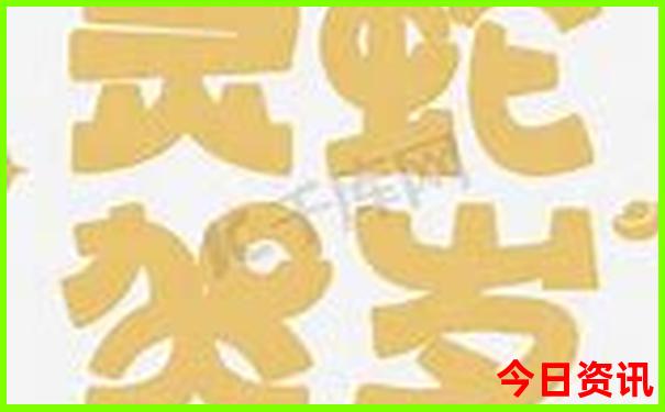 金华适合小孩玩的旅游景点