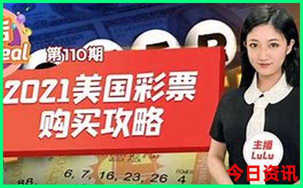 黑龙江附近旅游景点大全排名