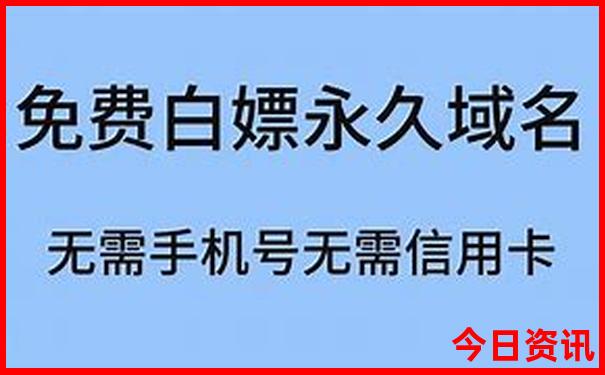 北京旅游攻景点排名