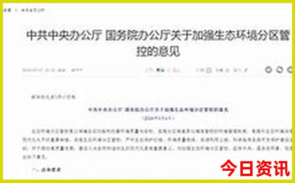 夏天适合旅行的地方