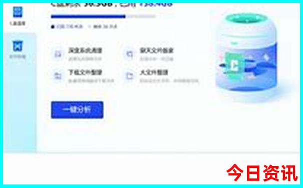 福建旅游几月份去最好