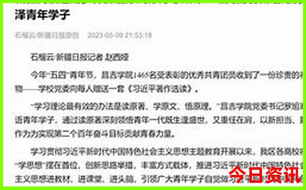 举例子的说明方法有什么好处