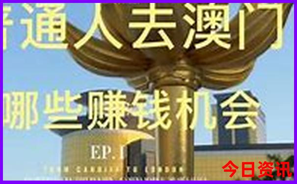 哈尔滨22个免费景点