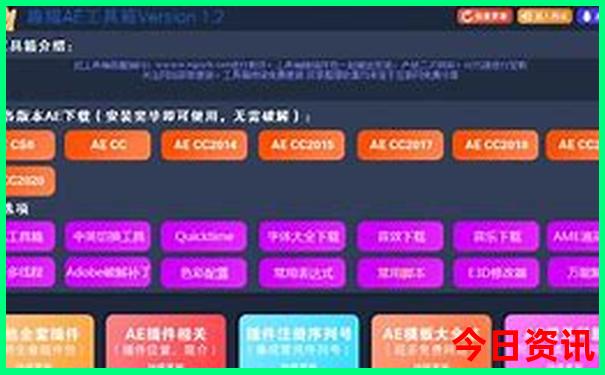 到内蒙自驾游最佳路线