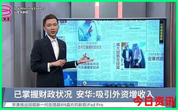 7月旅游城市推荐