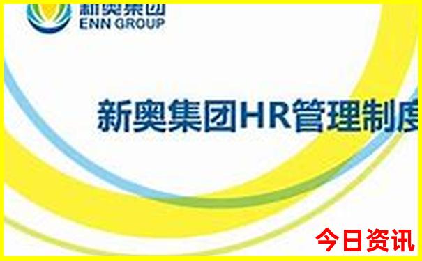长春市旅游景点有哪些地方