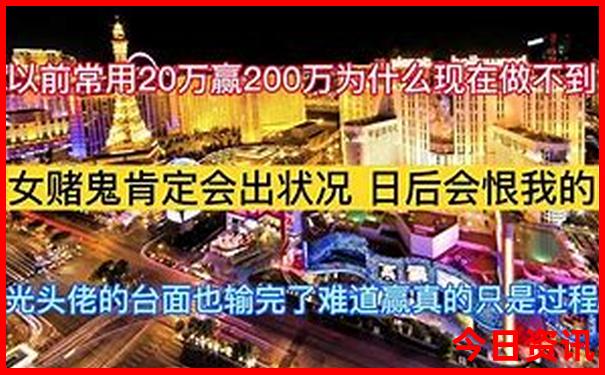 广州旅游区有几个景点