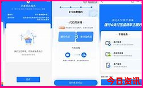 陕西十大亲子游景点
