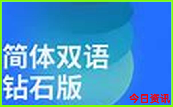 哈市周边一日游景点大全