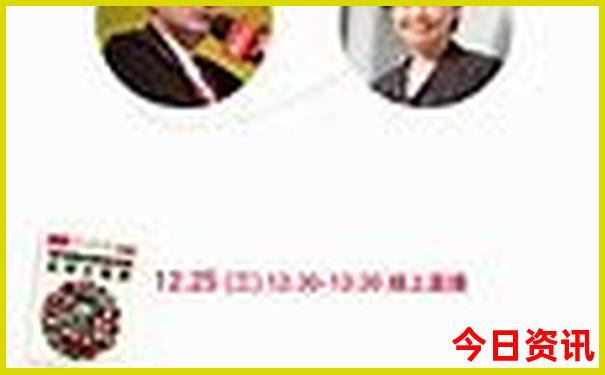 北京退役军人优待证免费景区