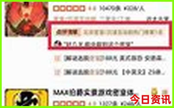 晋城有什么好玩的景点