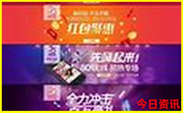 8月初去哪里旅游最好