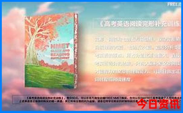 贵州省哪个地方最凉快