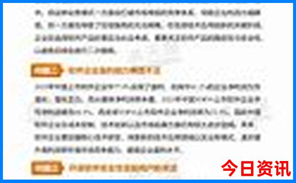 甘肃旅游攻略必去景点大全