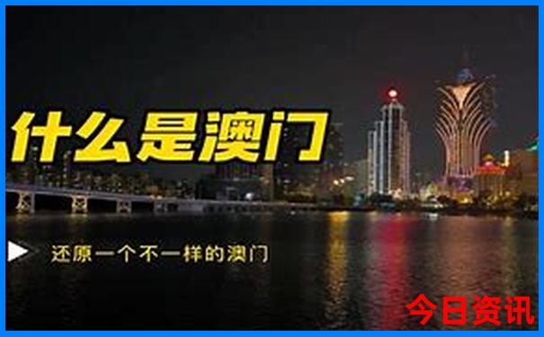 八奇洞旅游风景区