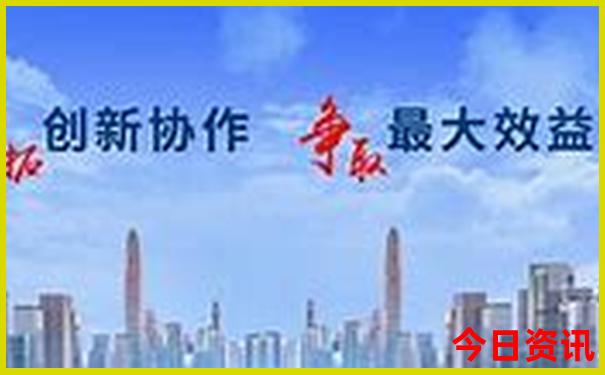 6月份国内最佳旅游地