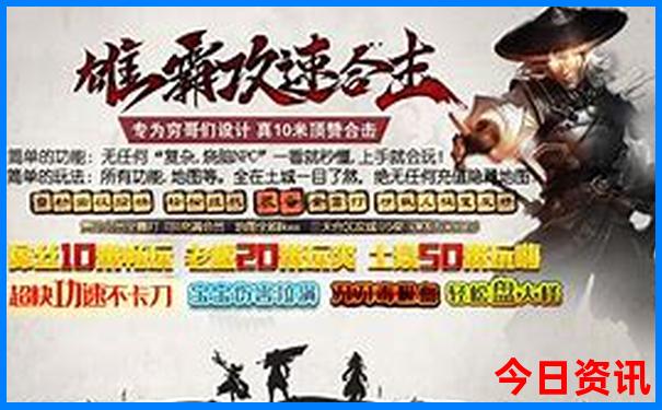 北欧最值得去的景点