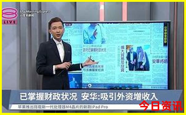 现在适合旅游的城市有哪些