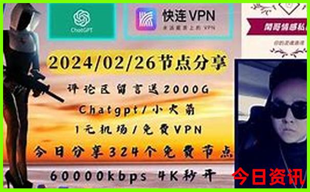 2025揭秘正版网友热议资料全新爆料免费全新推荐大全-2025新澳门精准正版图库